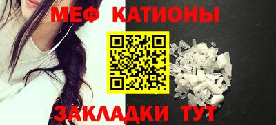 mdpv Новодвинск
