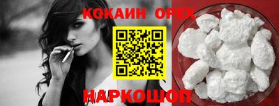mdpv Новодвинск