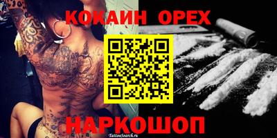 mdpv Новодвинск