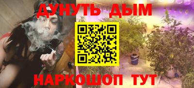 твердый Новокубанск