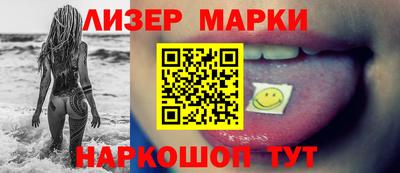 твердый Новокубанск