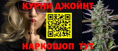 твердый Новокубанск