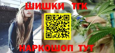 mdpv Новодвинск