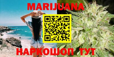 твердый Новокубанск