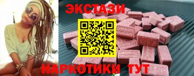 mdpv Новодвинск