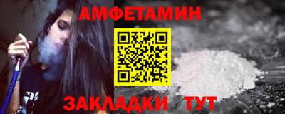 mdpv Новодвинск