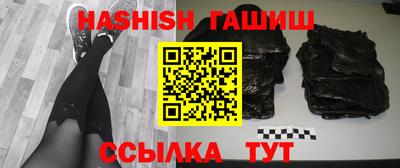 mdpv Новодвинск