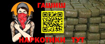 твердый Новокубанск