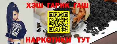 твердый Новокубанск