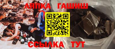 твердый Новокубанск