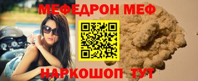 mdpv Новодвинск