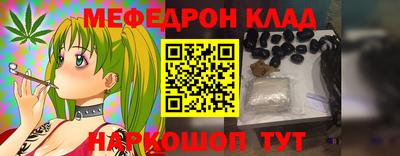 твердый Новокубанск